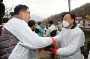 대전시교육청, 노사 간부 따뜻한 겨울나기 봉사활동 