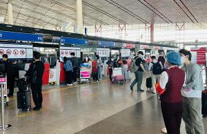 중국, 내달 8일부터 입국 후 시설격리·PCR 검사 폐지