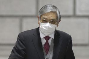 日 기시다, "구로다 일본은행 총재 교체…내달 후임자 제시"