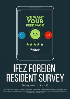 IFEZ 거주 외국인 절반 이상 "정주 여건에 만족합니다"