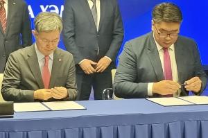 BC카드, 몽골중앙은행과 전략적 파트너십 체결