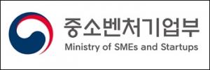 중기부, 스마트공장 구축 &apos;534억&apos; 투입…267곳 지원