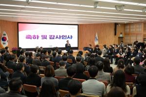 논산시, 2월 월례모임 개최… 시정방향 공유·지역발전 기여자 표창
