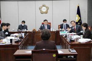태백시의회, 제267회 임시회 제3차 본회의 개최