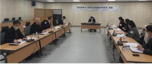 인천시, 크루즈산업 활성화 방안 논의