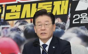 이재명 "尹정부, 10.29 참사 유족 상처 철저히 짓밟아"