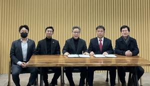 법무법인 온누리-한국마사회 한우리노조 업무협약