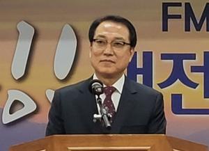 곽영지 전 KBS대전방송 총국장 TBN한국교통방송 대전본부 사장 취임