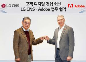 LG CNS-어도비코리아, &apos;전략적 업무 협약&apos;…고객 디지털 채널 강화 