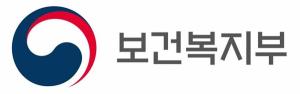 복지부, 사회서비스 분여 첫 투자펀드 조성