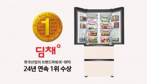 위니아 딤채, 한국 브랜드파워 24년 연속 1위