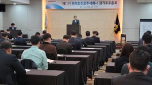 &apos;4연임&apos; 하이트진로 김인규 사장 "올해 맥주시장 재탈환"