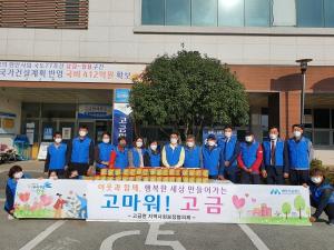 완도군, 전남도 '현장행정 우수 읍면동 평가' 우수상