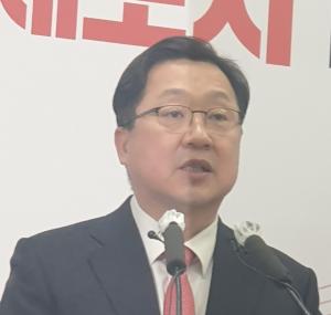 대전시, ‘대전역 미래형 환승센터 건립계획’ 발표