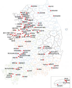 야생동물질병관리원, 야생포유류 AI 감염 실태 조사