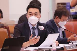 김남국 의원, 암관리법 일부개정법률안 대표발의