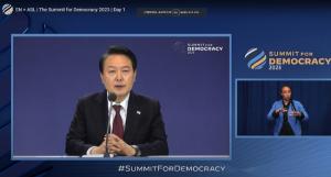 윤대통령 "한미, 민주적 가치 깊은 유대"… 중국 반발 우려