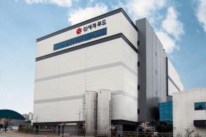 신세계푸드, 1Q 영업익 46억…전년比 16.2%↑