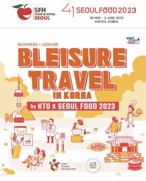 서울푸드 2023, 해외참가업체 및 바이어들에게 비즈니스와 관광 제공