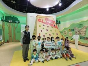 새 단장 의령곤충생태학습관...관람객 40만명 돌파