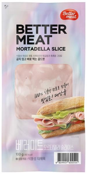 신세계푸드 &apos;비건 슬라이스햄&apos;, 가정용으로 확장