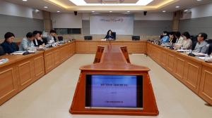 과천시, ‘송전 가공선로 지중화 방안 조사용역’ 착수