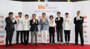 bhc그룹, 잠실에 통합 R&D 센터 개소…글로벌 외식기업 성장 발판