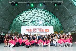 2023 제26회 춘천시청소년문화축제 ‘우리의 공감, 우리의 공간’ 성료