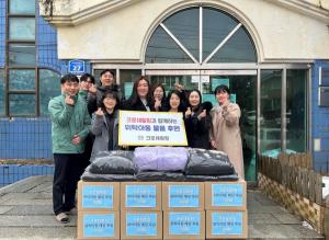 강원도청 직장동호회 ‘크로쉐힐링’과 로뎀나무 Cafe, 위탁아동 패딩점퍼 후원