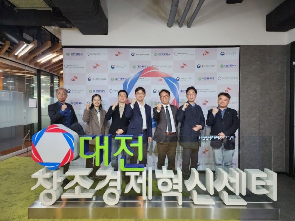 대전혁신센터, 지역 스타트업 日 진출 지원 '시동' - 뉴스 썸네일 이미지