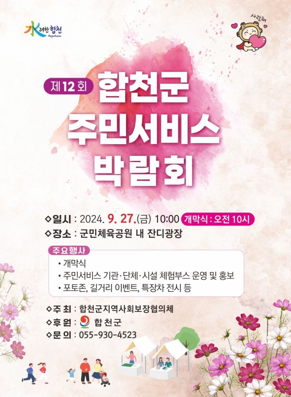이미지 미리보기