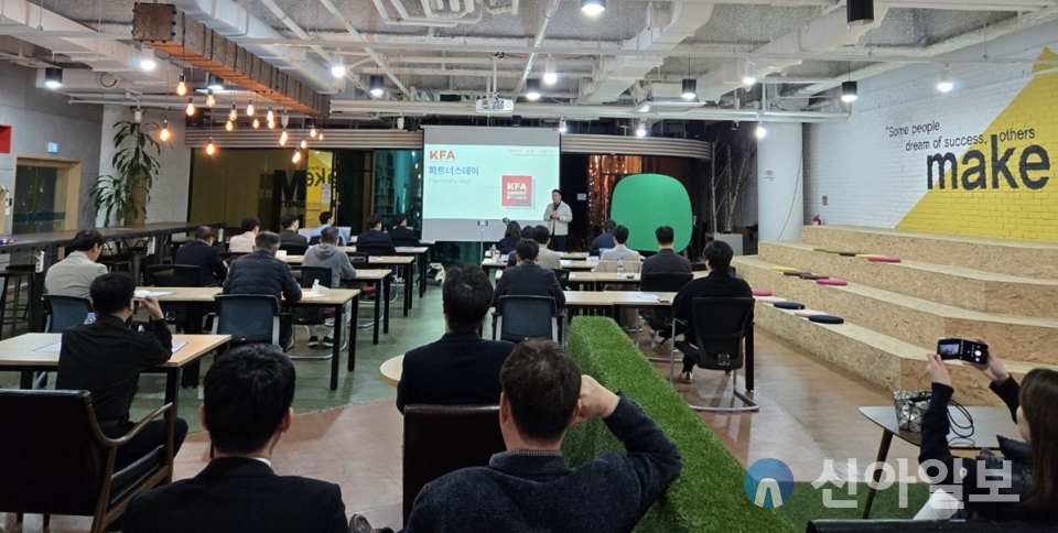 프랜차이즈산업협회, 상생파트너스데이 3월 월례회 개최 - 뉴스 썸네일 이미지