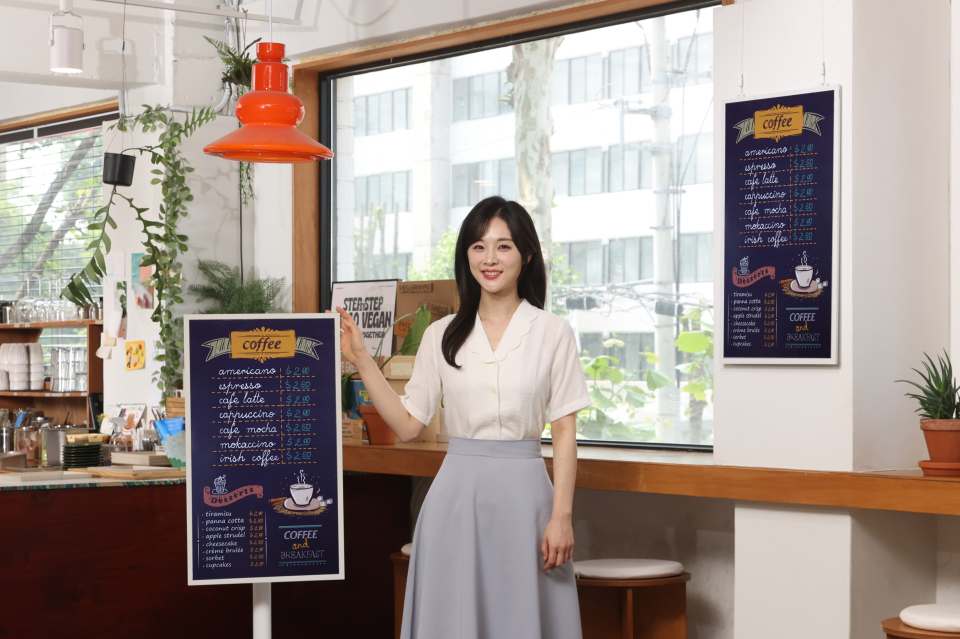 2063767 1170355 2534