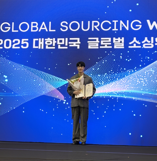 ㈜한복생활, 중기부 장관상 수상...현대한복 '신:서울' 글로벌 성과 인... - 뉴스 썸네일 이미지