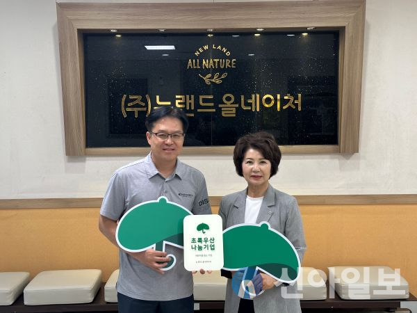 강원도사회복지협의회 누리봄 지역사회봉사단, 무용공연 봉사활동 - 뉴스 썸네일 이미지