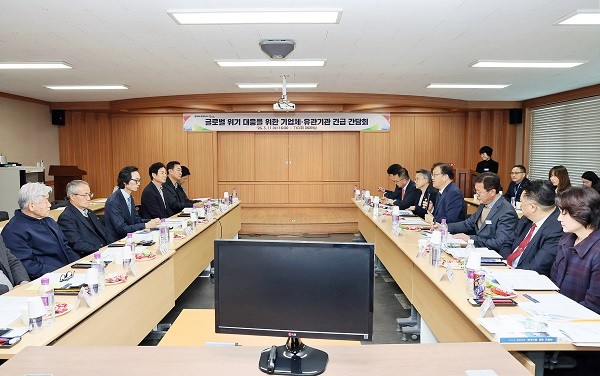 창원시, 중동 정세 불안 대응 기업체·유관기관 긴급 간담회 - 뉴스 썸네일 이미지