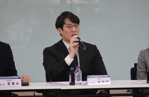 티오더, 기술 탈취 주장 제기...제도 개선 필요성 강조 - 뉴스 썸네일 이미지