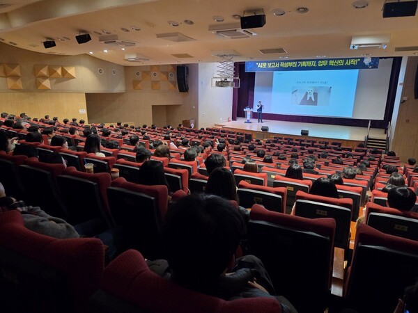 시흥시, 생성형 AI로 행정 혁신 가속…업무 효율·대시민 서비스 동시 강화
