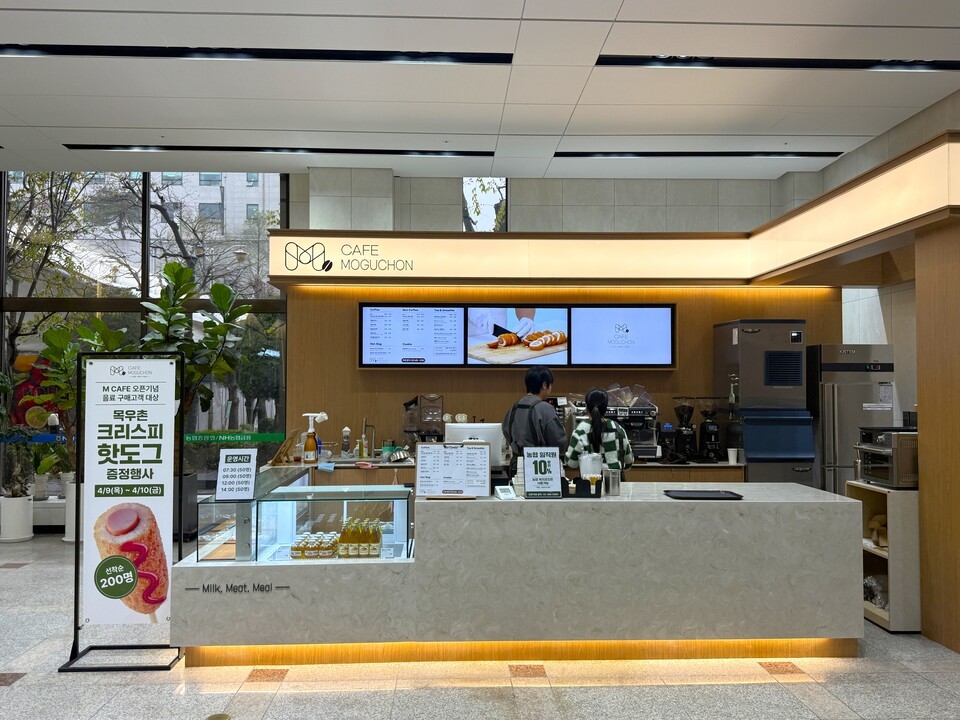 [돋보기] 카페 내고 올리브영 가는 농협의 무한확장 - 뉴스 썸네일 이미지