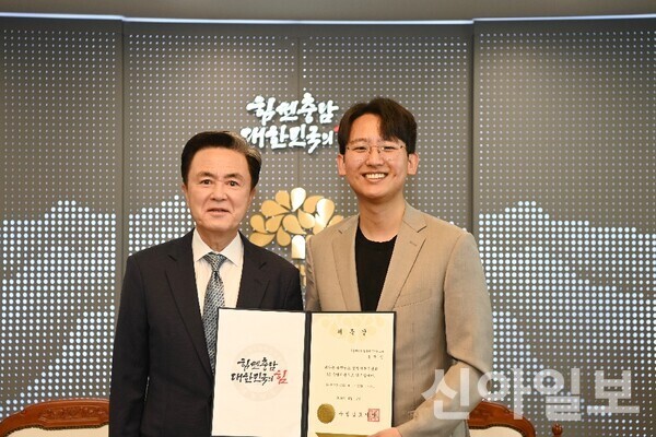 충남 'AI 드림팀'에 서울대 유재민 교수 합류…첨단 제조 AI 전환 속도 붙는다