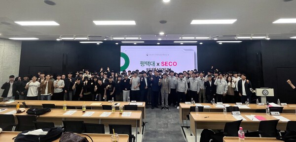 평택대, 자동차 부품기업 채용설명회 개최...취업 지원 강화 - 뉴스 썸네일 이미지