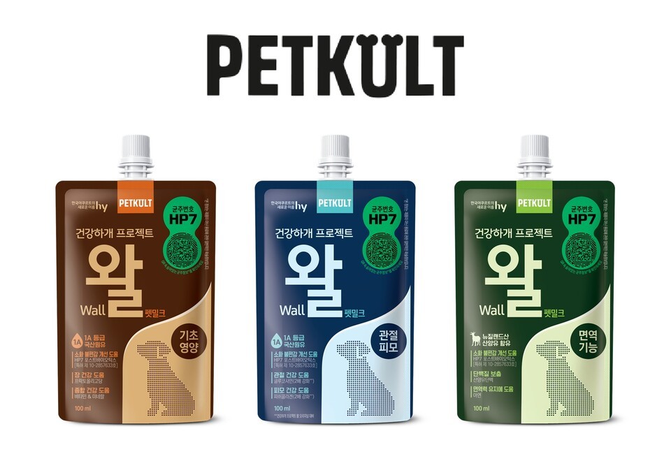 유산균 기업 hy, 반려동물 케어 플랫폼 론칭 - 뉴스 썸네일 이미지