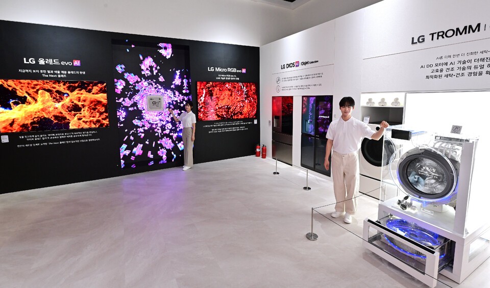 'WIS 2026' LG전자, '일상 케어 AI 솔루션' 공개