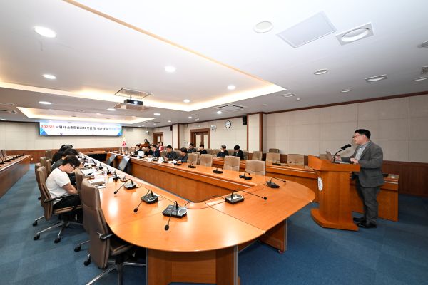 남원시, AI 기반 도로 안전관리 구축…스마트빌리지 사업 본격화