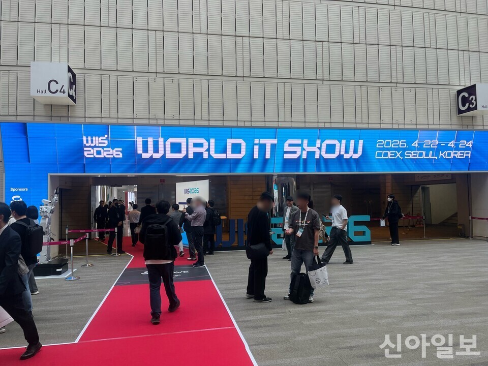 'WIS 2026-폐막' K피지컬, AI 미래 봤다…상담액 2억5000만달러 '역대최대'