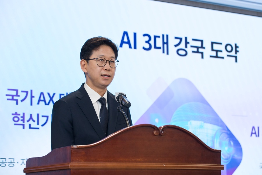 '알파고 10년' 구글, 한국에 AI 캠퍼스 세운다…과기부와 '혈맹'