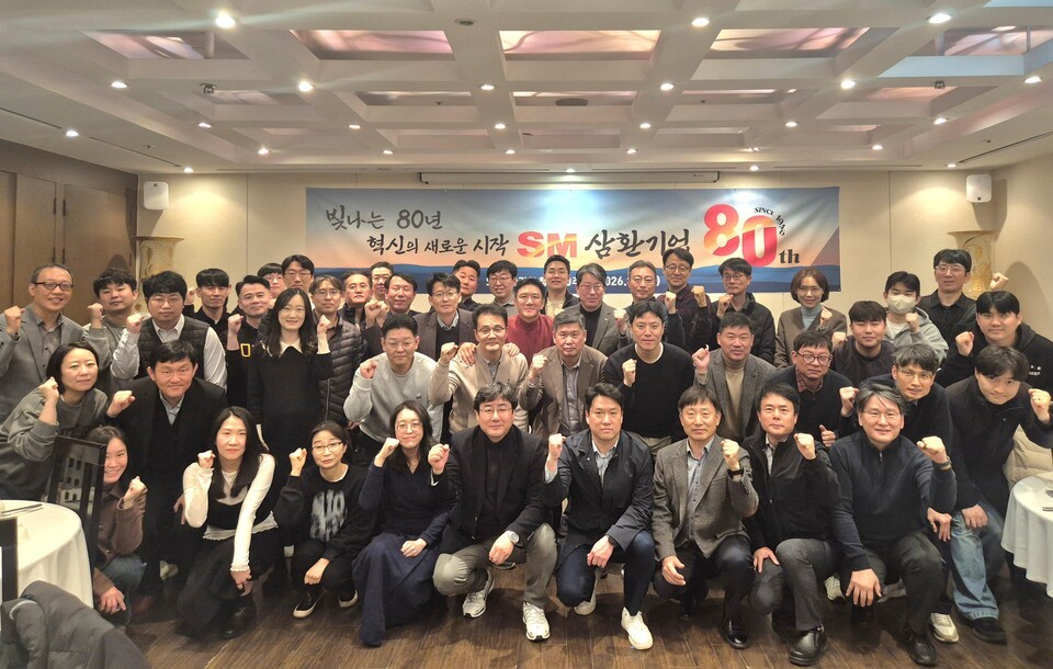 삼환기업, 창립 80주년...'100년 기업' 도약 선언 - 뉴스 썸네일 이미지