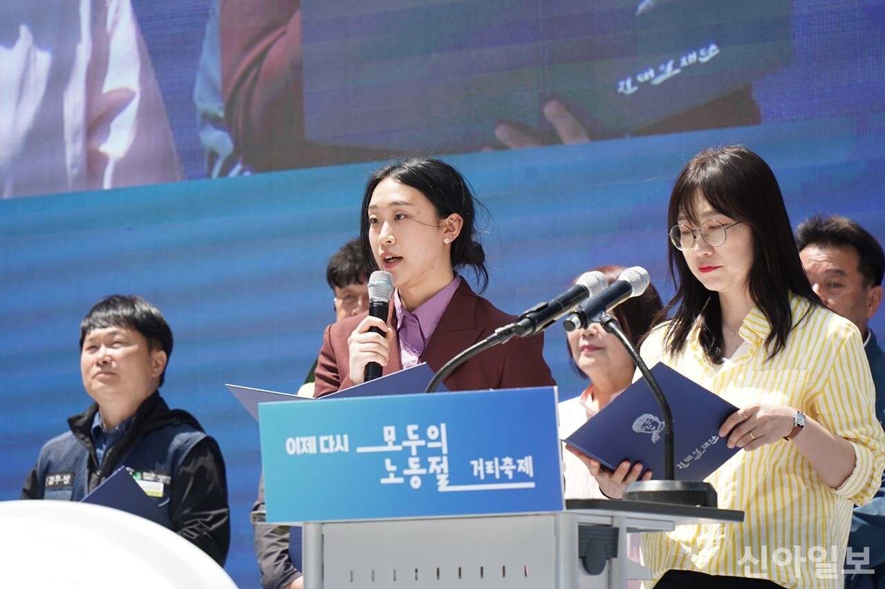 나는 오늘의 전태일 입니다 관련 이미지