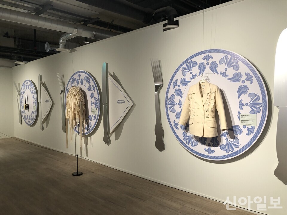 장 샤를 드 카스텔바작의 파스타 컬렉션