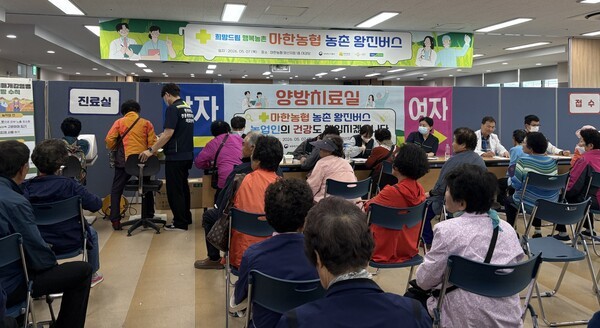 나주시, '농촌 왕진버스' 운영 확대 - 뉴스 썸네일 이미지